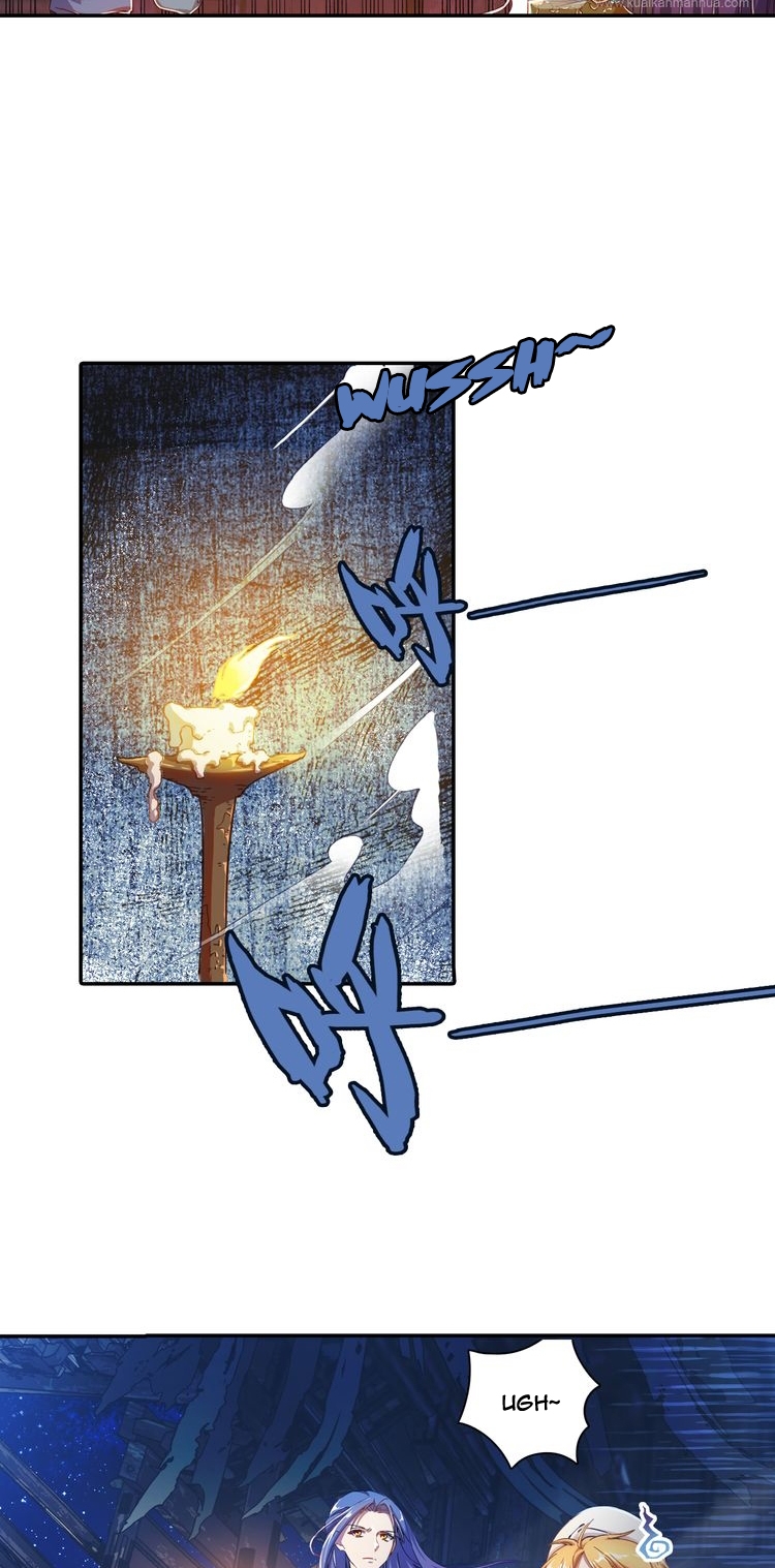 Nightmare Palace of Six Trails Chapter 02 Gambar 9